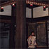 Kitano Tenmangu shrine of Kyoto, 2003