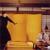 2008年12月23日　京都ちおん舎・ジャワ舞踊と